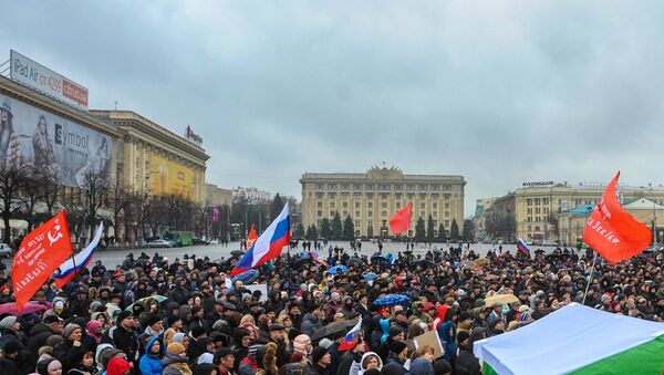 Митинг сторонников федерализации Украины в Харькове. Архивное фото