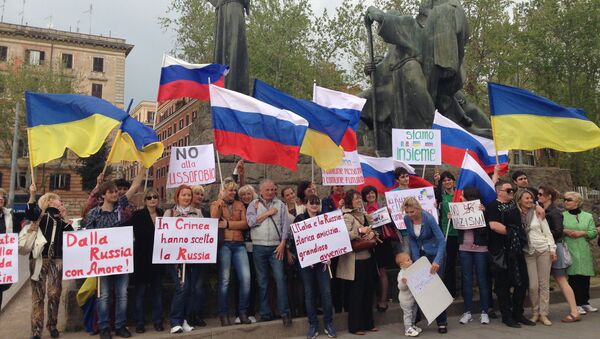 Митинг в поддержку России и российско-украинской дружбы прошел в Риме