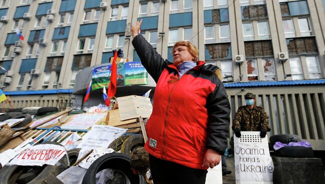 Ситуация на Украине. Архивное фото