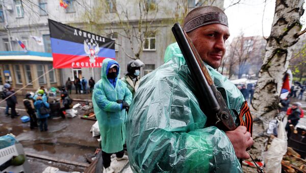 Ситуация в Славянске. 13 апреля 2014