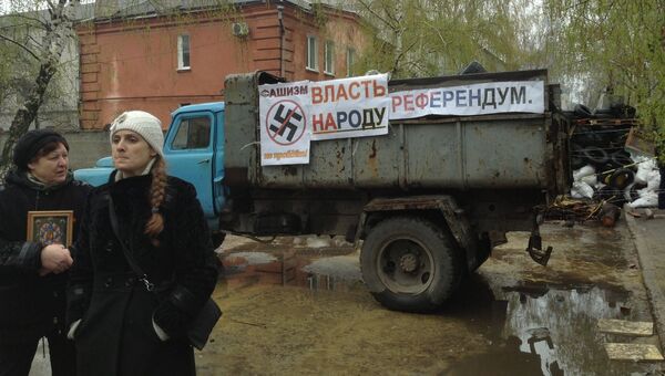 Сторонники референдума за федерализацию в Донецкой области, архивное фото