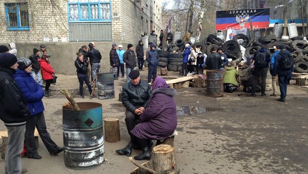 Ситуация в Донецкой области, архивное фото