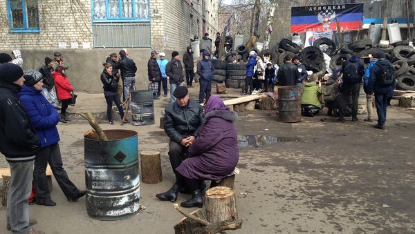 Ситуация в Донецкой области 14 апреля 2014