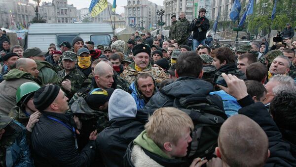Активисты Майдана. Архивное фото