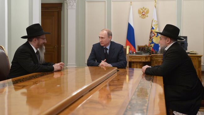 Путин встретился с Берлом Лазаром и Александром Бородой