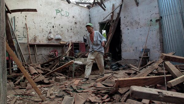 Землетрясение в Никарагуа 11 апреля 2014 года