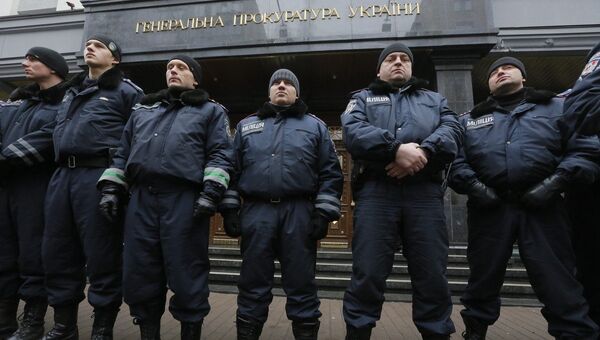 Полиция у здания Генеральной прокуратуры Украины