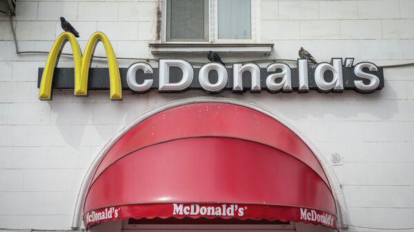 Ресторан быстрого питания McDonald’s . Архивное фото