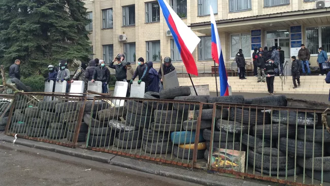 Ситуация в Донецкой области. Архивное фото