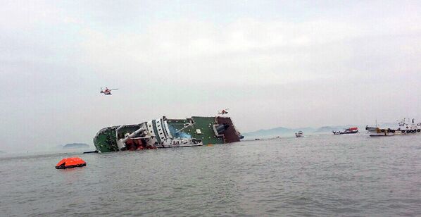 Судно терпит бедствие у побережья Южной Кореи