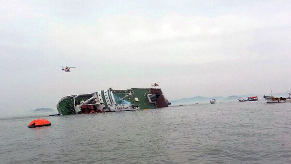 Судно терпит бедствие у побережья Южной Кореи