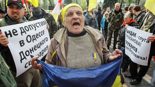 Акция протеста возле здания Украинского парламента в Киеве