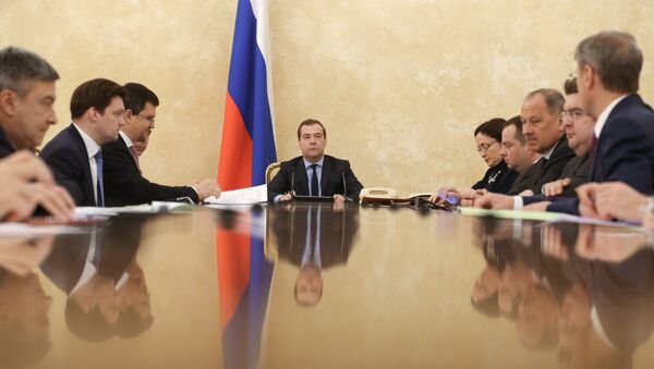 Совещание с участием Дмитрия Медведева. Архивное фото