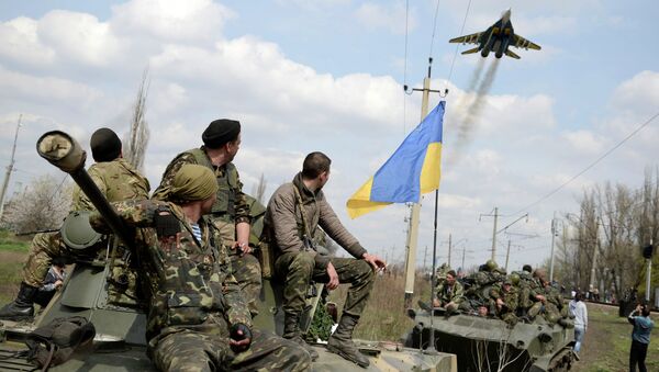 Украинские солдаты возле Краматорска