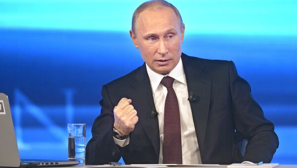 Прямая линия с Владимиром Путиным 17 апреля 2014