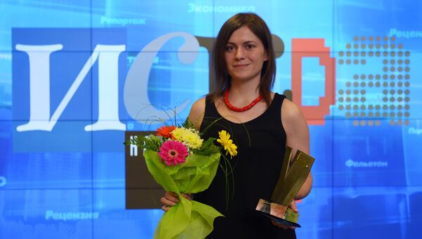 Корреспондент РИА Новости Наталия Крючкова на церемонии вручения премии в области прессы Искра