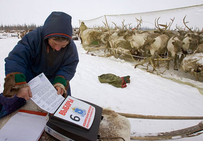 REUTERS/Vasily Fedosenko