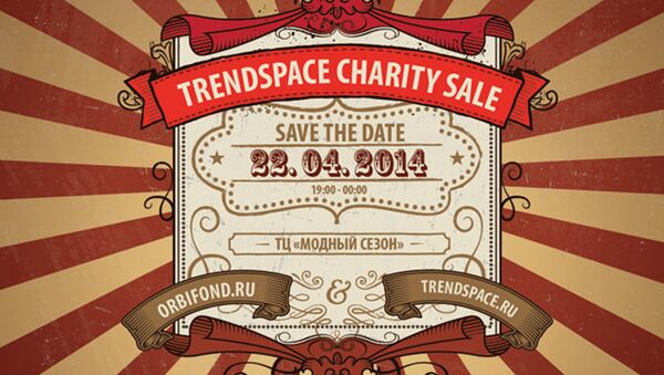 TrendSpace Charity Sale