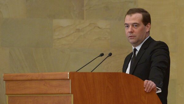 Д.Медведев принял участие в коллегии Минэкономразвития России