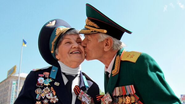 Празднование 9 мая на Украине, архивное фото
