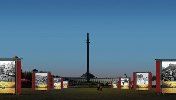 Концепция оформления города Москвы к празднованию 69-й годовщины Победы в Великой Отечественной войне. Архивное фото