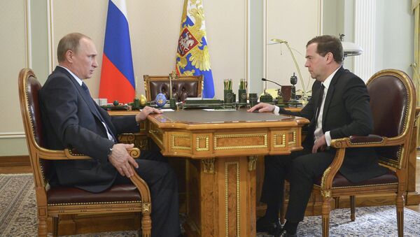 Встреча В.Путина и Д.Медведева в Ново-Огарево