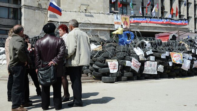 Ситуация в Донецке. Архивное фото