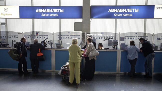 В Международном аэропорту Внуково. Архивное фото