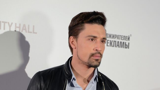 Дима Билан   Дима Билан