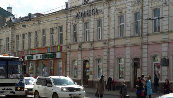 Зрелищный центр Аэлита в Томске, архивное фото