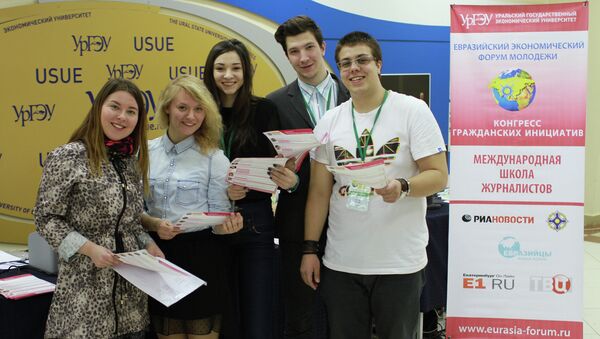 Открытие Международной школы журналистов МИА Россия сегодня в Екатеринбурге