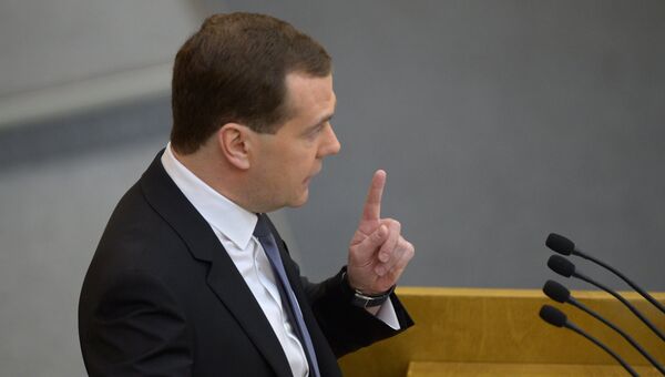 Дмитрий Медведев представил отчет правительства в Госдуме РФ 22 апреля 2014
