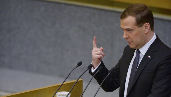 Дмитрий Медведев представил отчет правительства в Госдуме РФ, 22 апреля 2014