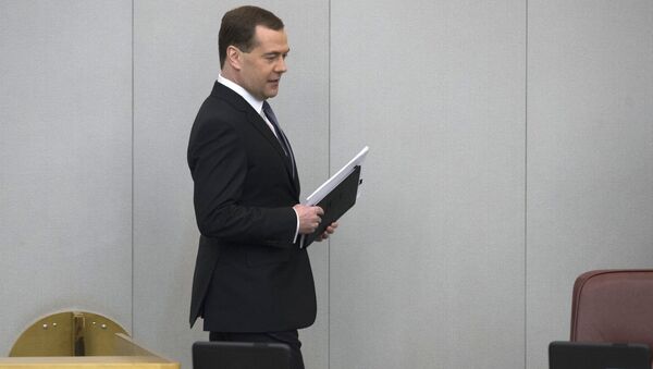 Дмитрий Медведев представил отчет правительства в Госдуме РФ 22 апреля 2014