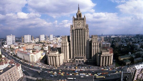 Министерство иностранных дел РФ в Москве. Архивное фото