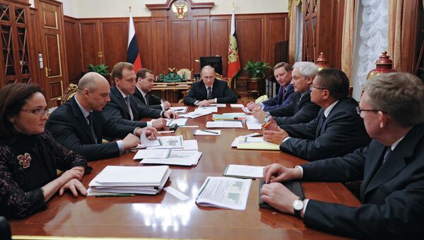 В.Путин провел совещание по развитию экономики