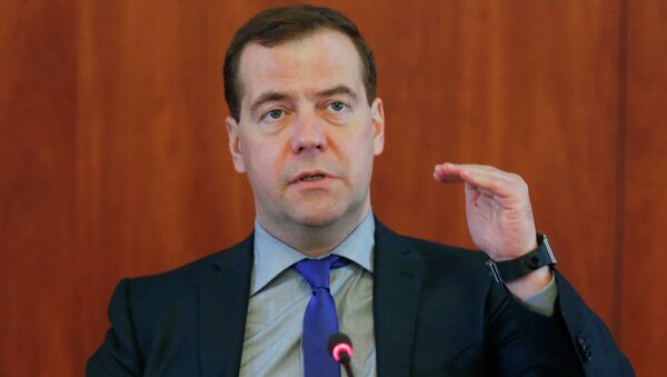 Председатель правительства РФ Дмитрий Медведев проводит совещание О перспективах развития рыбохозяйственного комплекса России