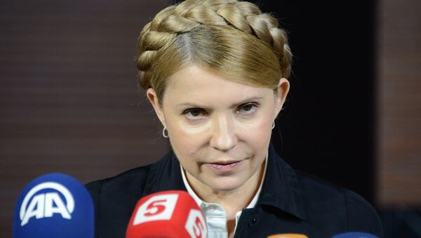 Пресс-конференция Юлия Тимошенко