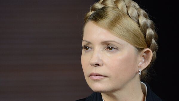 Пресс-конференция Юлии Тимошенко в Донецке, Архивное фото
