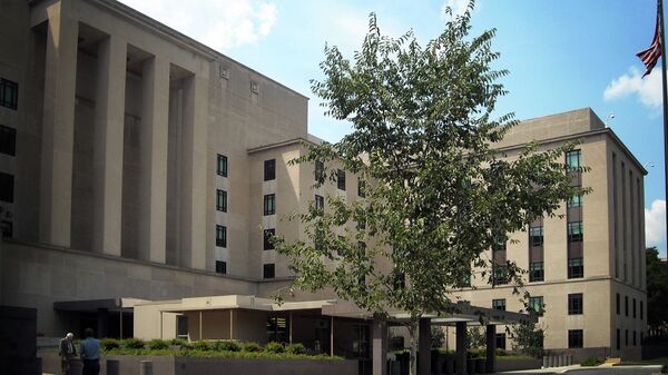 Штаб-квартира Государственного департамента США, архивное фото