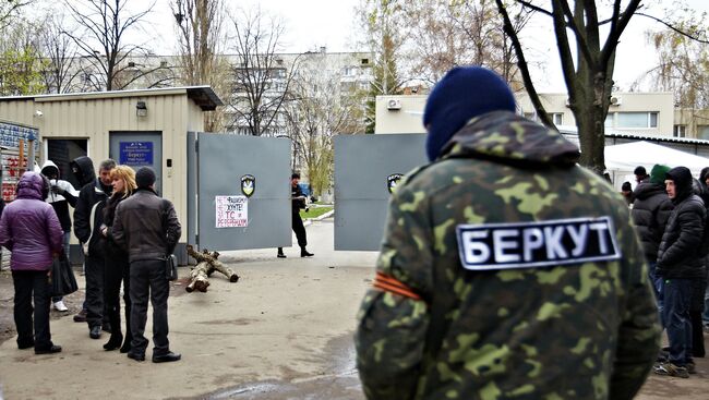 Акция в поддержку Беркута в Харькове