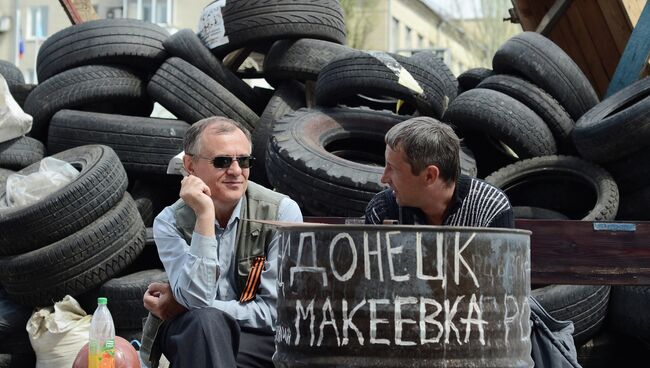 Ситуация в Макеевке. Архивное фото