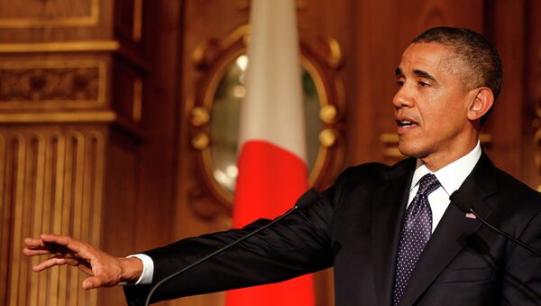 Президент США Барак Обама во время официального визита в Токио. Фото с места события