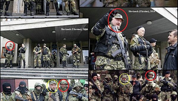 Фотографии, которые, по словам представителей официального Киева, свидетельствуют о присутствии российских военных и сотрудников спецслужб в рядах пророссийских активистов на Восточной Украине