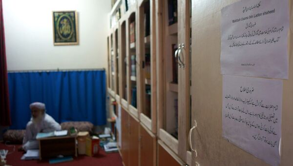 Библиотека Бен Ладен в исламской семинарии в Исламабаде