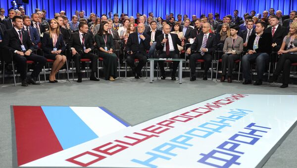 В.Путин принял участие в пленарном заседании I Медиафорума ОНФ. Архивное фото