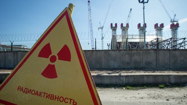Зона отчуждения на Чернобыльской АЭС