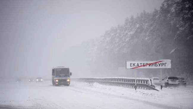 Метель в Екатеринбурге. Архивное фото