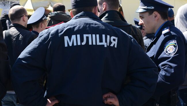Сотрудники украинской милиции. Архивное фото