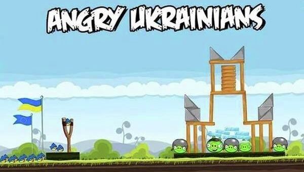 Интернет-мем на тему событий на Украине